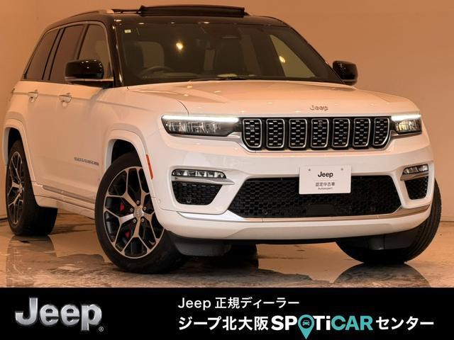 2023 Jeep GCherokee Summit Reserve 4xe