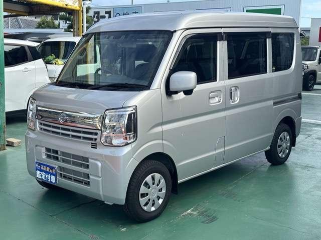 2025 Nissan Clipper Van 660 GX High Roof