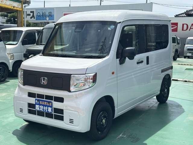 2025 Honda N-VAN e e: L4