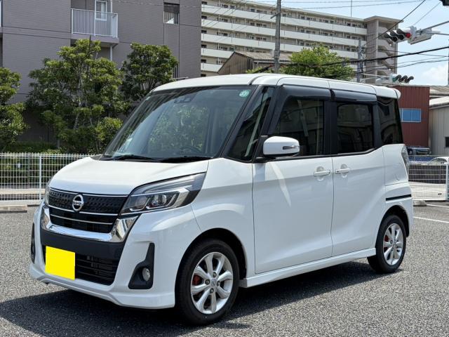 2017 Nissan Dayz RooxHighWayStar Highway Star X Turbo