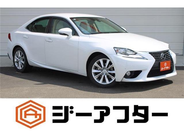 2013 Lexus IS 250