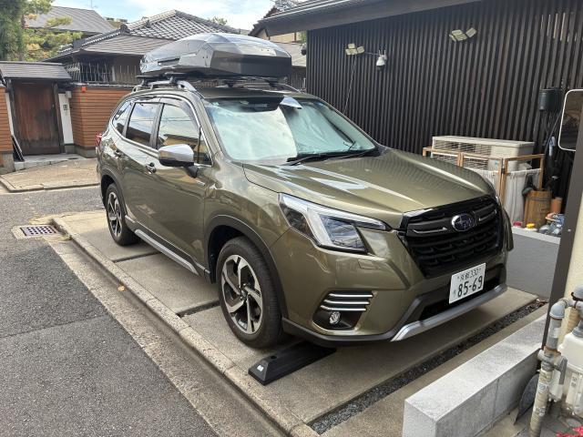 2024 Subaru Forester Hybrid Hybrid Advance