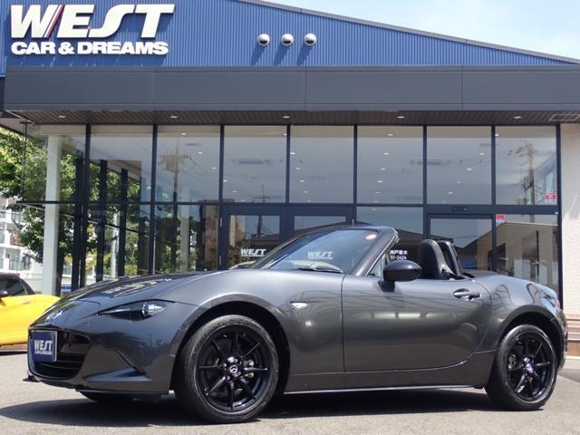 2022 Mazda Roadster 1.5 S Leather Package