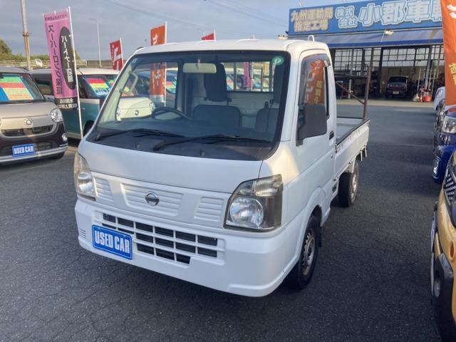 2014 Nissan NT100CLIPPER TRUCK DX 4WD MT 3-Way Opening Tailgate