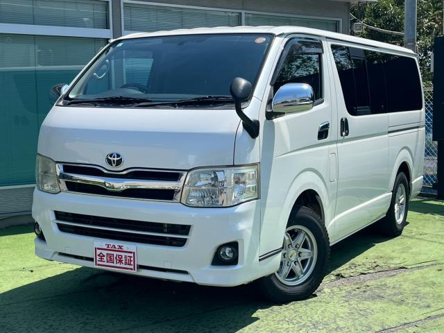 2010 Toyota REGIUS ACE VAN Long Super GL