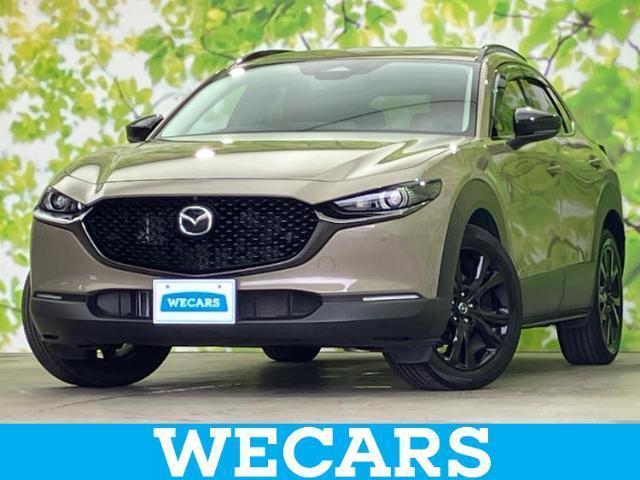 2024 Mazda CX-30 20S Retro Sports Edition