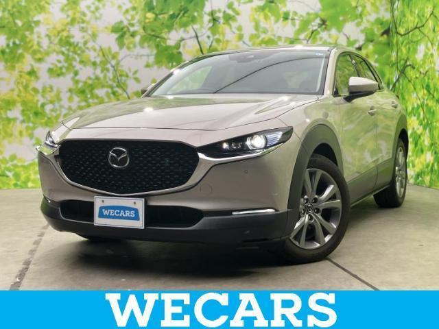 2023 Mazda CX-30 20S Proactive Touring Selection