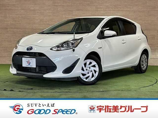 2017 Toyota Aqua G