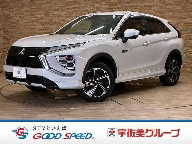 2022 Mitsubishi Eclipse Cross PHEV P