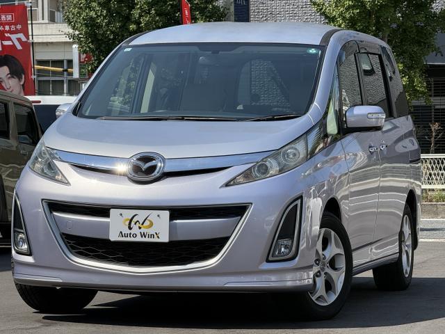 2009 Mazda Biante 20S