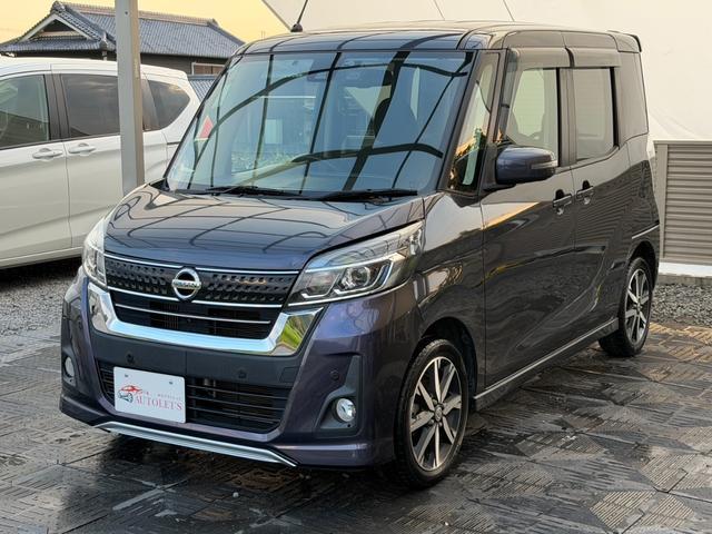 2018 Nissan Dayz RooxHighWayStar Highway Star G Turbo