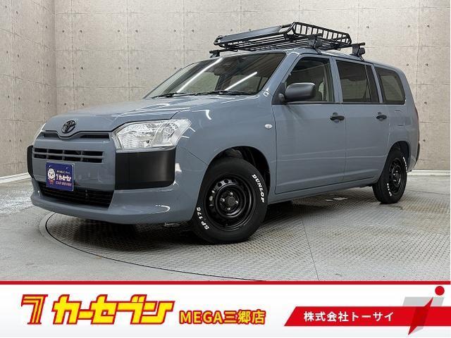 2020 Toyota Probox Van Hybrid Hybrid GL