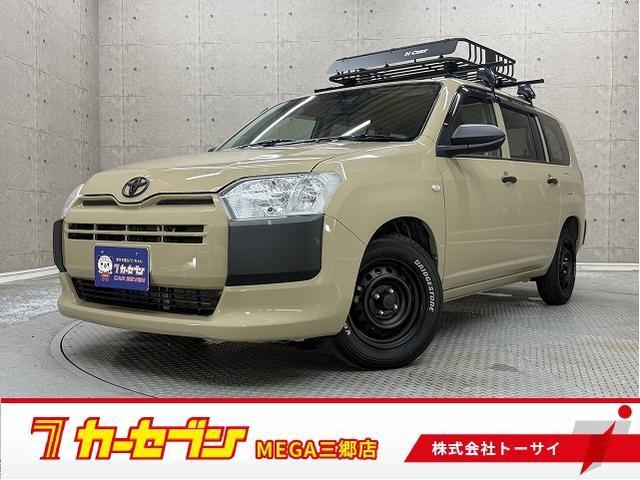 2021 Toyota Probox Van DX Comfort