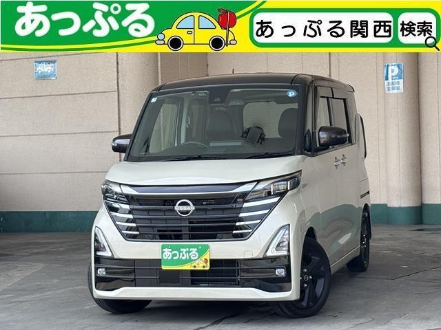 2024 Nissan Roox HighWayStar Highway Star G Turbo Pro Pilot Edition