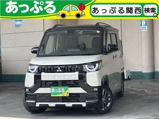 2024 Mitsubishi Delica Mini T Premium