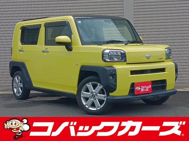 2020 Daihatsu Taft G
