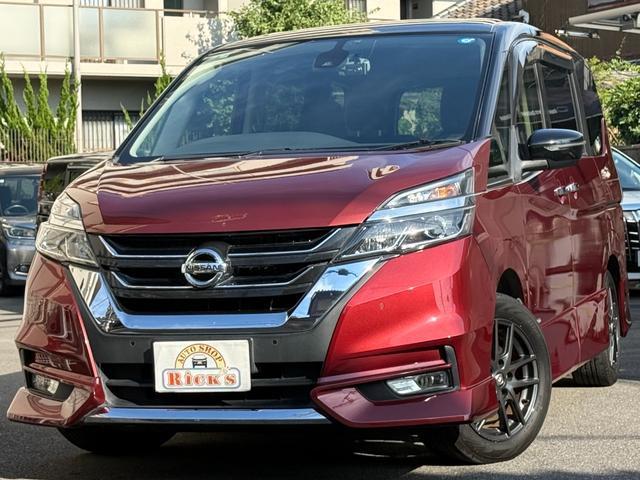 2017 Nissan Serena Highway Star Pro Pilot Edition Large Navi TV