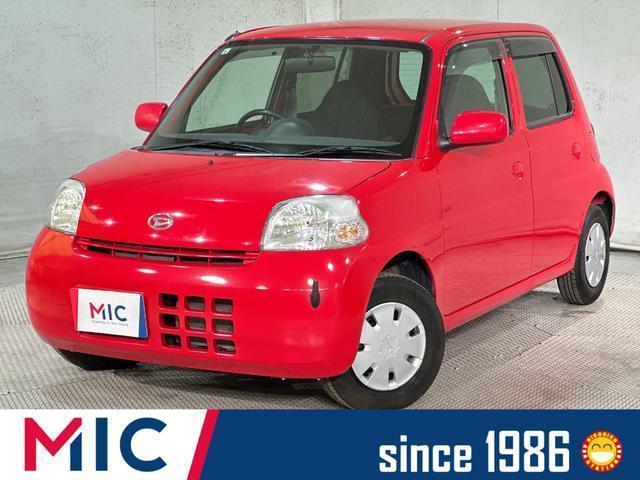 2007 Daihatsu Esse VS Memorial Edition