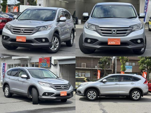 2015 Honda CR-V 24G Leather Package