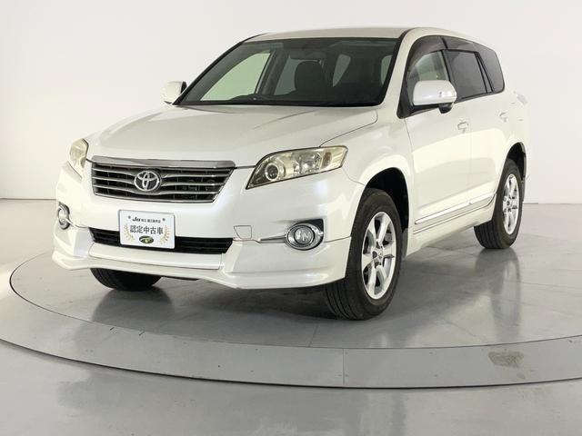 2013 Toyota Vanguard 240S