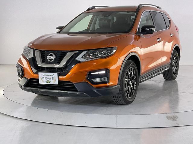 2017 Nissan X-Trail 20X Extremar X