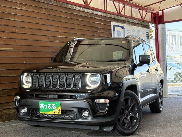 2021 Jeep Renegade 80th Anniversary Edition