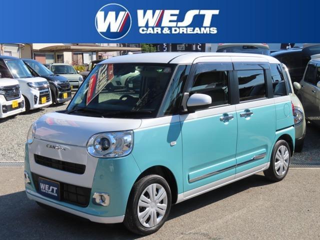2022 Daihatsu Move Canbus 660 Stripes G