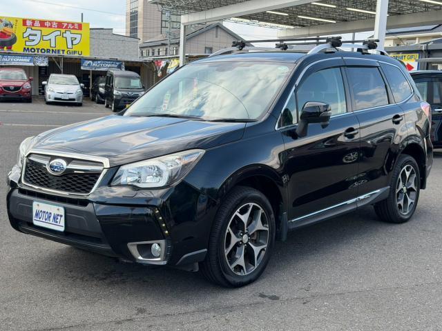 2013 Subaru Forester 2.0XT EyeSight