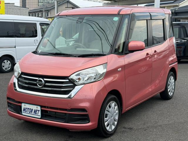 2017 Nissan Dayz Roox X