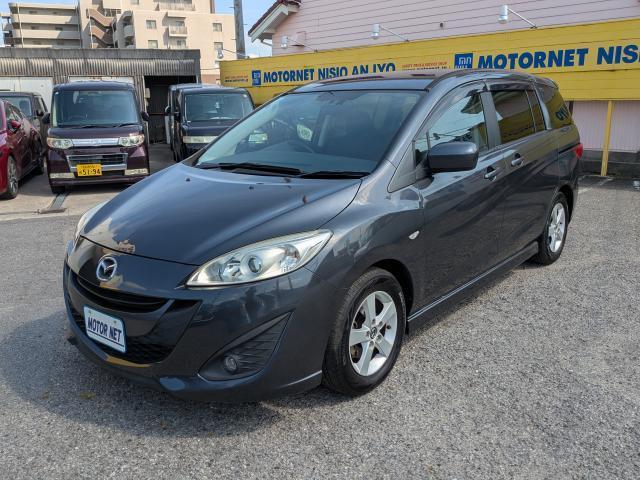 2013 Mazda Premacy 20S-SKYACTIV