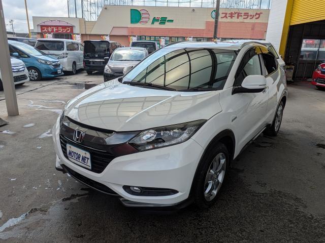 2014 Honda Vezel Hybrid Hybrid X