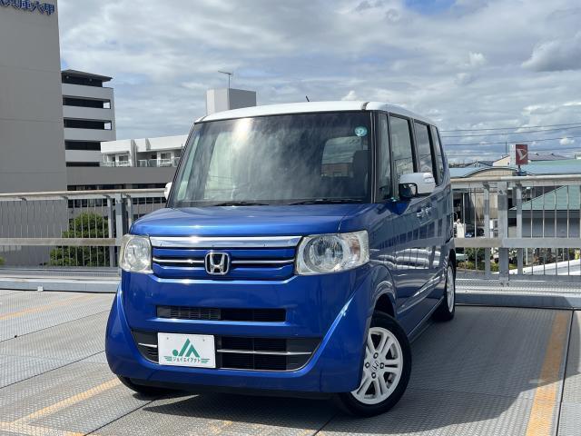 2015 Honda N BOX 660 G Turbo L Package 2-Tone Color Style