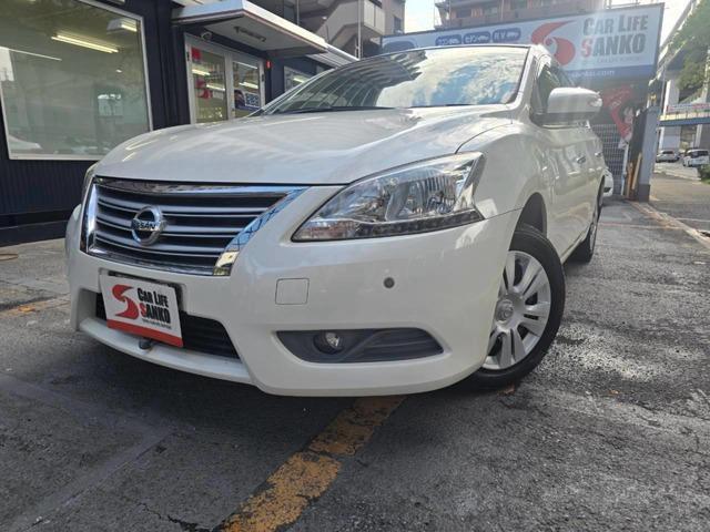 2013 Nissan Sylphy 1.8X
