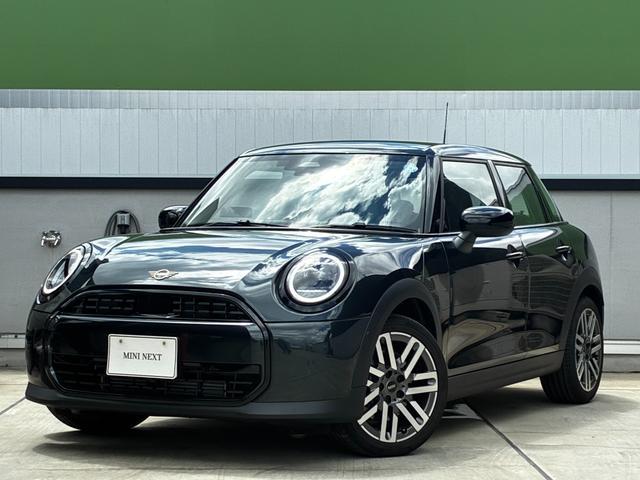 2026 MINI 5HB Cooper C Classic Trim