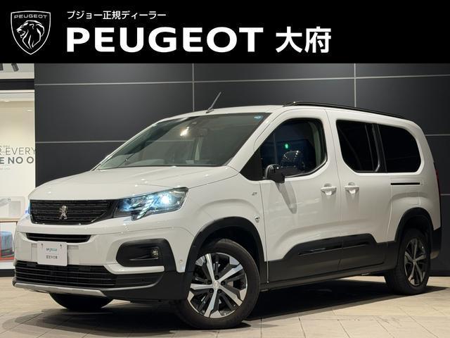 2024 Peugeot Rifter Long GT