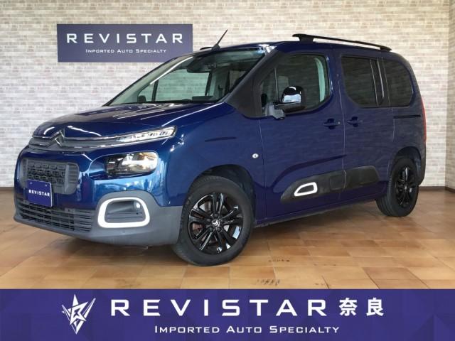 2021 Citroen Berlingo Shine, One Owner Vehicle, Back Camera, Corner Sensor
