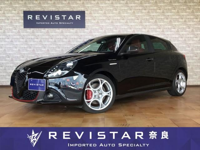 2019 Alfa Romeo Giulietta Veloce Carbon 100 Unit Limited Edition Red Leather Carrozzeria Navi Corner Sensor