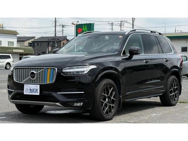 2018 Volvo V90 T5 AWD Momentum