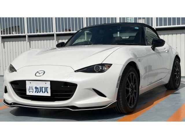 2023 Mazda Roadster NR-A