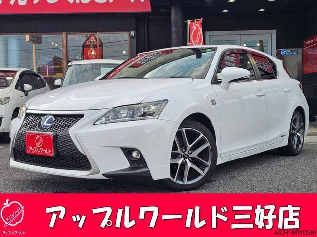 2014 Lexus CT CT200h F SPORT
