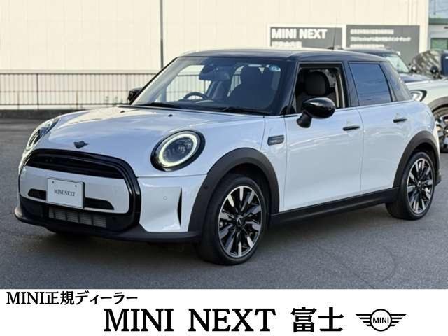 2024 MINI 5HB Cooper D Camden Edition