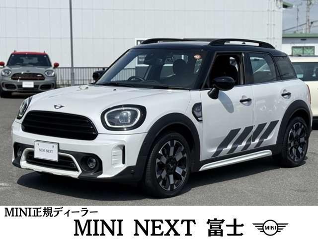 2023 MINI Crossover Cooper D Crossover Untamed Edition