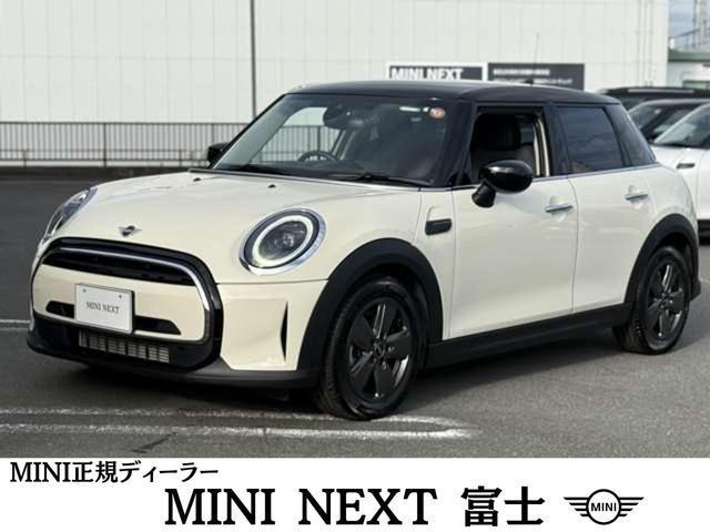 2021 MINI 5HB Cooper D