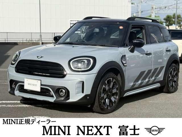 2022 MINI Crossover Cooper D Crossover Untamed Edition