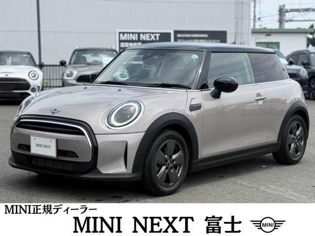 2022 MINI 3HB Cooper D Classic Trim