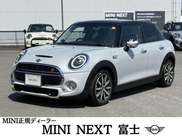 2018 MINI 5HB Cooper S