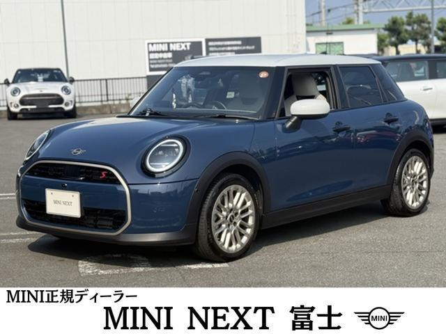 2025 MINI 5HB Cooper S Favored Trim