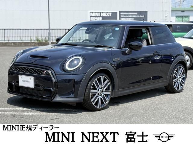 2022 MINI 3HB Cooper S Classic Trim