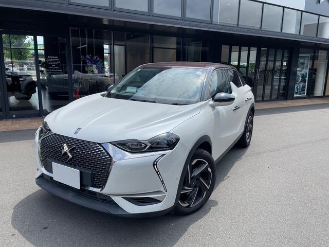 2020 DS Automobiles DS3 Crossback Gransic