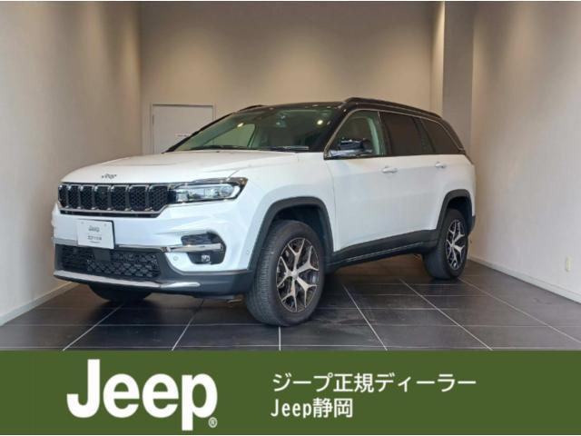2025 Jeep Commander Limited